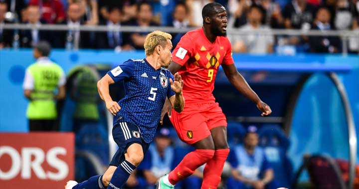 Speltips inför Belgien - Portugal 27 juni 2021